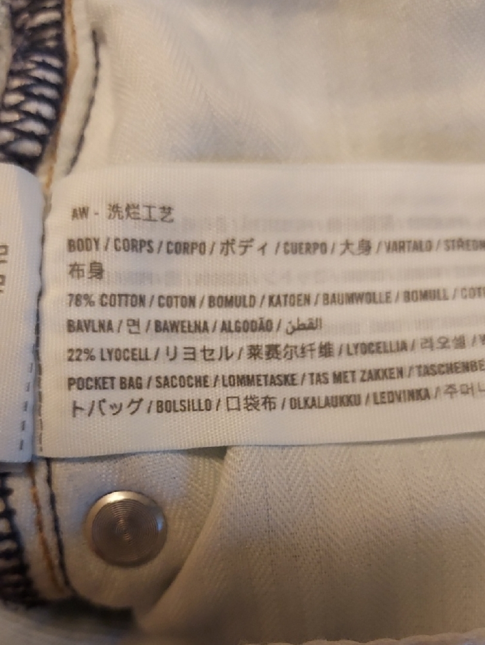 Abercrombie & Fitch Light Blue Denim High Rise Mini Skirt - Picture 5 of 6